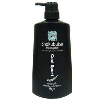 Shokubutsu For Men ครีมอาบน้ำสำหรับผู้ชาย สูตรเย็นสดชื่น ระงับกลิ่นกาย Cool Sport