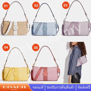 Coach C8306 8306 LONNIE BAGUETTE กระเป๋าสะพายข้าง กระเป๋าถือ ใต้วงแขน