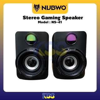 Nubwo Speaker Earthquake NS-41 มีไฟ เสียงดี**ส่งไว**ของแท้