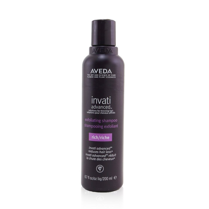 Aveda - Invati Advanced Exfoliating Shampoo - แชมพูเข้มข้น