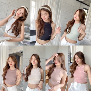 (7.7 ใส่โค้ด BEMY1 ลด 15%) BEMYCHIC ครอปแขนกุด เสื้อกล้ามผ้าร่องรุ่น Tinky