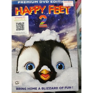 DVD : Happy Feet 2 (2011) แฮปปี้ ฟีด 2