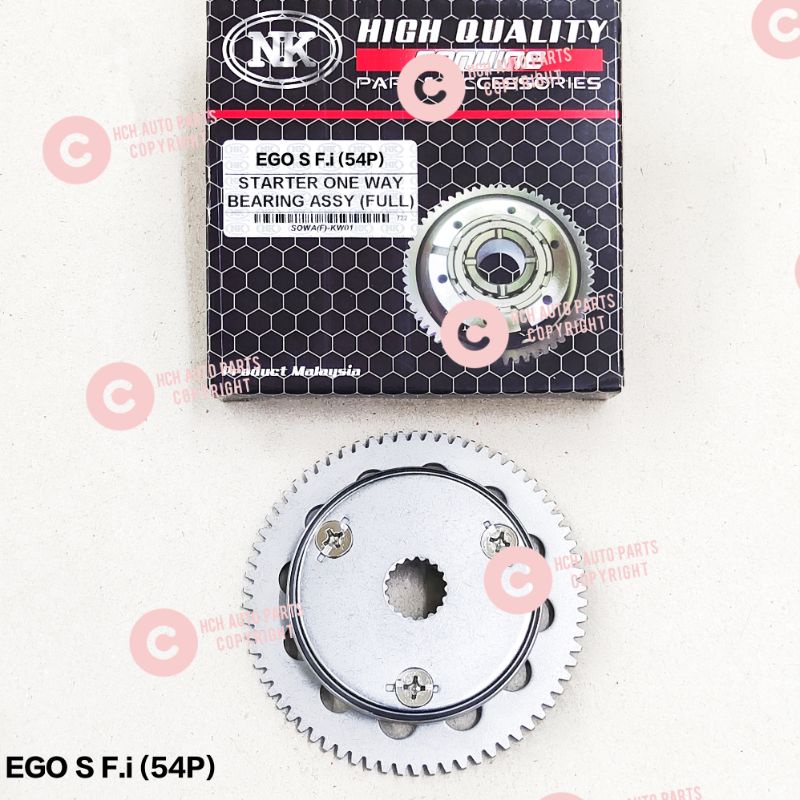 STARTER ONE WAY BEARING ASSY (เวอร์ชั่นเกียร์) - YAMAHA - EGO S Fi (54P-E557-00)