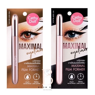 ส่งถูก-ส่งไว📌 Cathy Doll Maximal Eyeliner เคที่ดอลล์ แม็กซิมอล อายไลน์เนอร์ (0.7ml.)