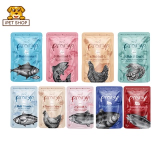 6 แถม 1 Pramy Wet Cat Food พรามี่ อาหารเปียกแมว 70g*7 ซอง