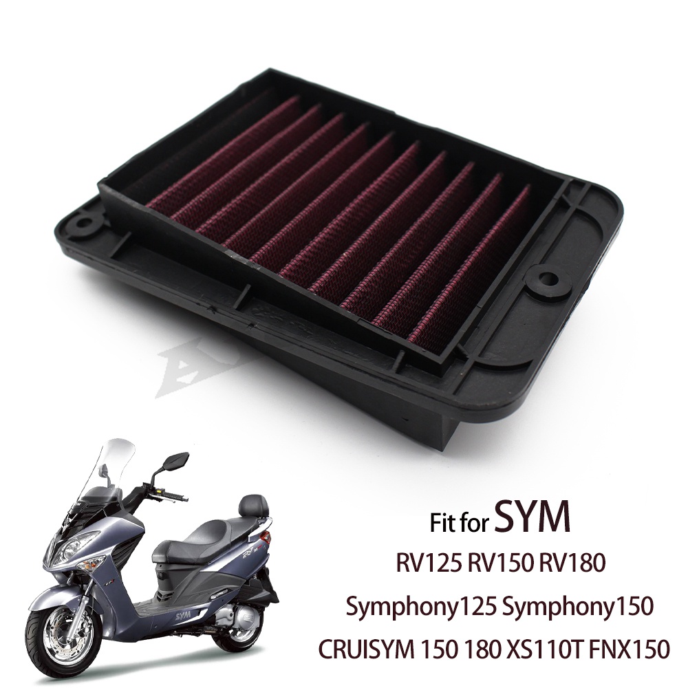 รถจักรยานยนต์ทําความสะอาดกรองอากาศสําหรับ SYM RV125 RV150 RV180 CRUISYM 150 180 XS110T FNX150 Sympho