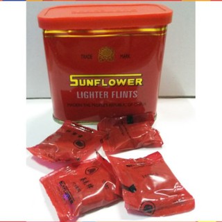 ราคาSunflower Lighter Flint ถ่านไฟแช็ค 1ซอง