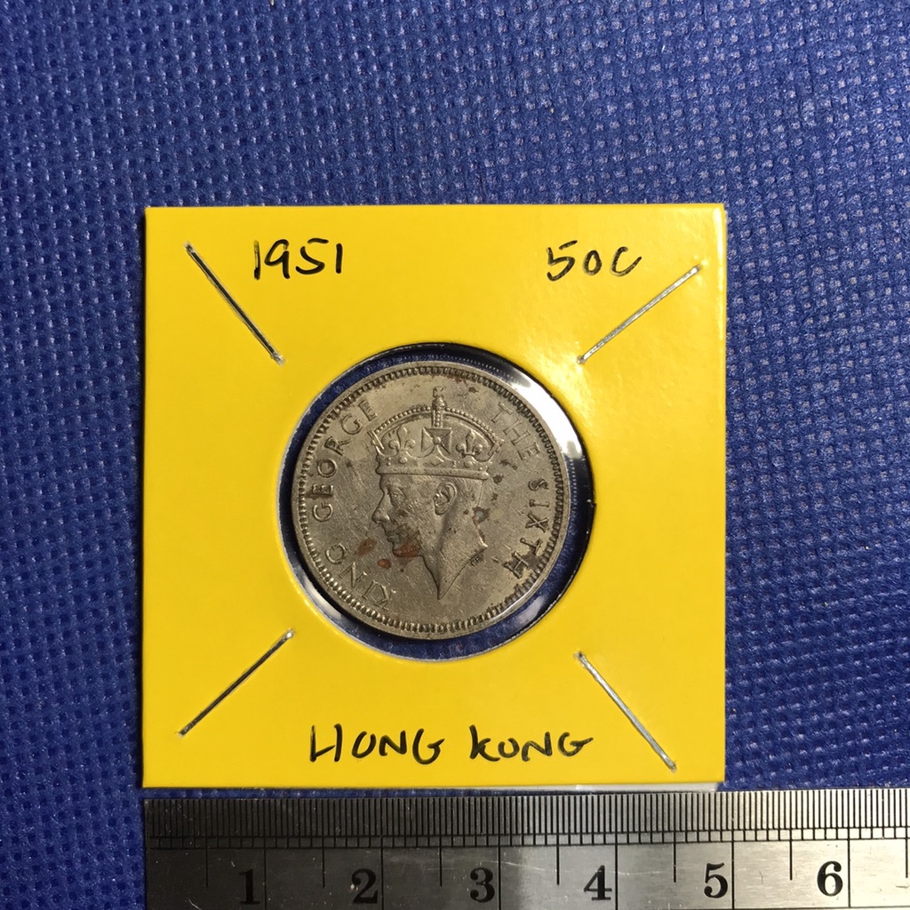 No.15022 ปี1951 HONG KONG 50 CENTS เหรียญสะสม เหรียญต่างประเทศ เหรียญเก่า หายาก ราคาถูก