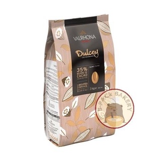 (Val Dulcey Blond 35% 250g) เวโรนา พรีเมี่ยม ช็อคโกแลต Valrhona DULCEY Blond 35% 250g