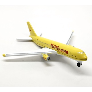 Majorette Airplane Boeing 767 - TUI FLY - Germany Airline - Yellow Color / White Wings / Metal /scale (4.1") no Package