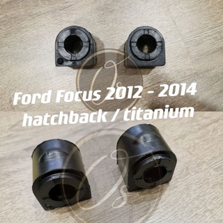 Ford focus 2005 -2014 บูชบาร์โช๊คอัพหน้า หลัง 2 ชิ้น 2006 2007 2008 2009 2010 2011 2012 2013