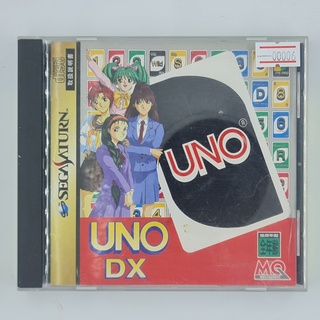 [00006] UNO DX (JP)(SATURN)(USED) แผ่นเกมแท้ มือสอง !!