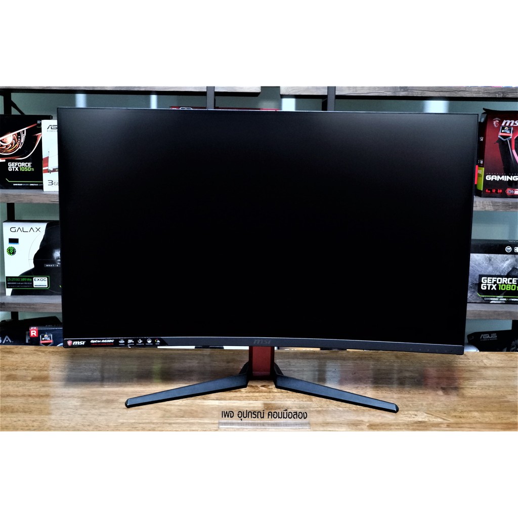 จอ โค้ง MSI OPTIX AG32C 31.5" 165Hz