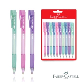 ปากกาลูกลื่น Faber-Castell รุ่น Grip X P5 Pastel หมึกน้ำเงิน