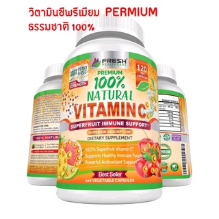 Fresh Healthcare Natural Vitamin C 100% 120 vegetable capsules