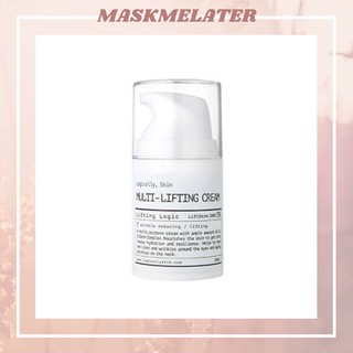 [NEW] Logically, Skin Multi-Lifting Cream 50ml อ่านก่อนสั่งซื้อ