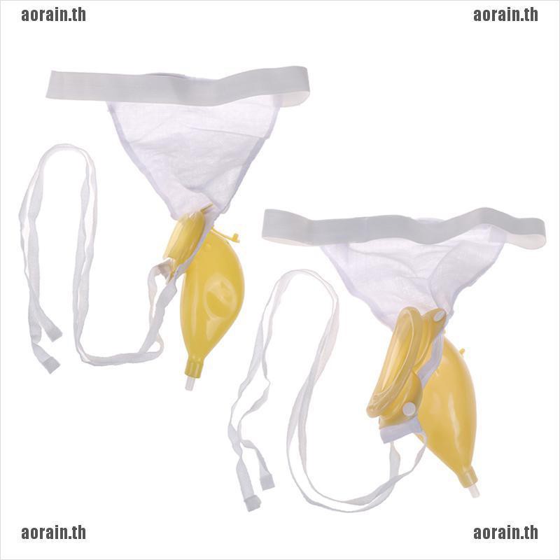 Ag ถุงปัสสาวะ สําหรับผู้ชาย ผู้หญิง ขนาด 1000