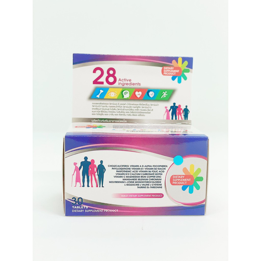 28 Active Ingredients MTV วิตามินรวม 28 ชนิด MCK