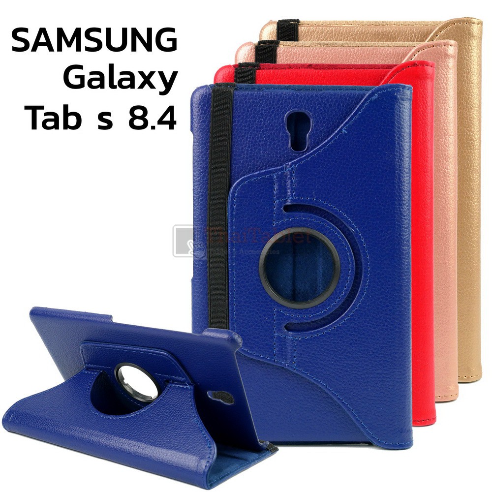 เคส สำหรับ Samsung Galaxy Tab S 8.4 T700 T705 Rotary 360 องศา เคสหมุนได้