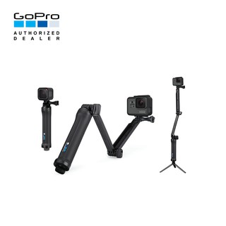 [Accesories] GoPro 3-Way ไม้เซลฟี่แบบพับ ยืด หดได้ สามารถหมุนด้านล่างออกมาเป็นขาตั้งได้