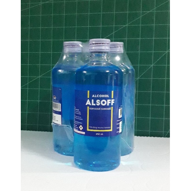 ส่งเคอรี่ แอลกอฮอล์ ALSOFF แอลซอฟฟ์  ชนิดนํ้า 450 ml.