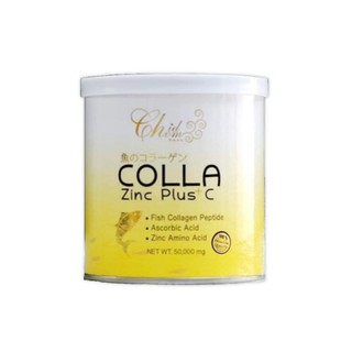 (ของแท้) COLLA Zinc Plus C คอลล่าซิ้งค์ พลัส ซี (ป๋องเหลือง) 50g.