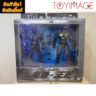 S.I.C. LIMITED Masked Rider Ryuki &amp; Masked Rider Ouja Blank Form