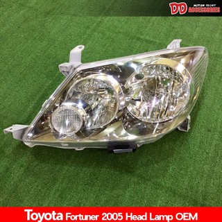 ไฟหน้า fortuner 2005 2006 2007 2008 โฉมแรก ลายเดิม ขายแยกข้าง งาน ไตหวัน