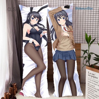 Seishun Buta Yarou Sakurajima Mai Dakimakura Anime Girl Hugging Body Pillow Case Large Pillow Covers