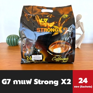 G7 Strong X2 3in1 กาแฟปรุงสำเร็จชนิดซอง 24 ซอง (9965) จีเซเว่น สูตรเข้ม กาแฟเวียดนาม