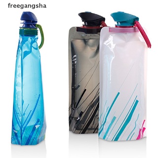 [FREG] 1PC Portable Ultralight Foldable Water Bag Soft Flask Bottle Outdoor Sport FDH