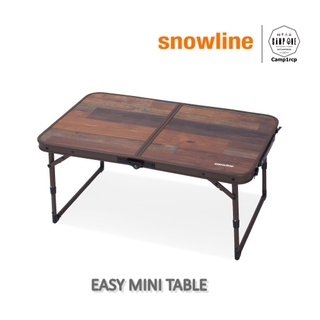 โต๊ะพับ Snowline รุ่น EASY MINI TABLE