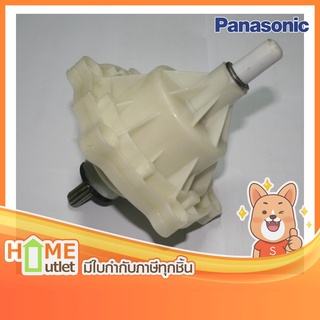 PANASONIC BEARING CASE UNIT รุ่น AXW020A0EM0 (4569)