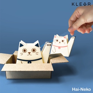 KlearObject Hai neko tape dispenser แท่นใส่สก๊อตเทป แท่นตัดเทปใส แท่นตัดสก๊อตเทป วางทับกระดาษ รูปแมว เทปแมว