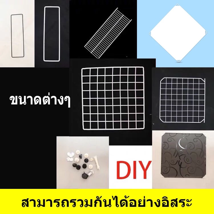 รองรับ COD ตัวล๊อค ตะแกรงเหล็ก DIY สำหรับทำชั้นวางของ, ทำกรงสัตว์เลี้ยง, ชั้นสต๊อคของ สำหรับตะแกรง 4 มิล