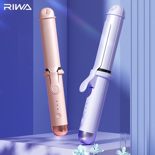 Xiaomi Riwa เครื่องหนีบผมตรงม้วนผม 2 ครั้งแข็งแรงทนทานไม่ทำร้ายผมผู้หญิงรีดผ้าขนม้าจากม้าขนาดเล็กหนีบผมตรงวัตถุประสงค์