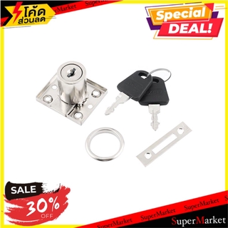 กุญแจล็อกลิ้นชัก FITT EX-749 1 ชุด อะไหล่เฟอร์นิเจอร์อื่นๆ DRAWER LOCK EX-749 1 SET