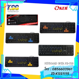 KEYBOARD OKER KB-318 Slim+Desktop