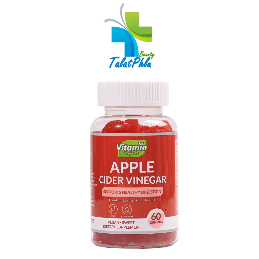 Vitamin Projects Apple Cider Gummies วิตามินแอปเปิ้ลไซเดอร์ [ขวดแดง] [60 เม็ด/กระปุก] [1 กระปุก] วิตามินควบคุมน้ำหนัก