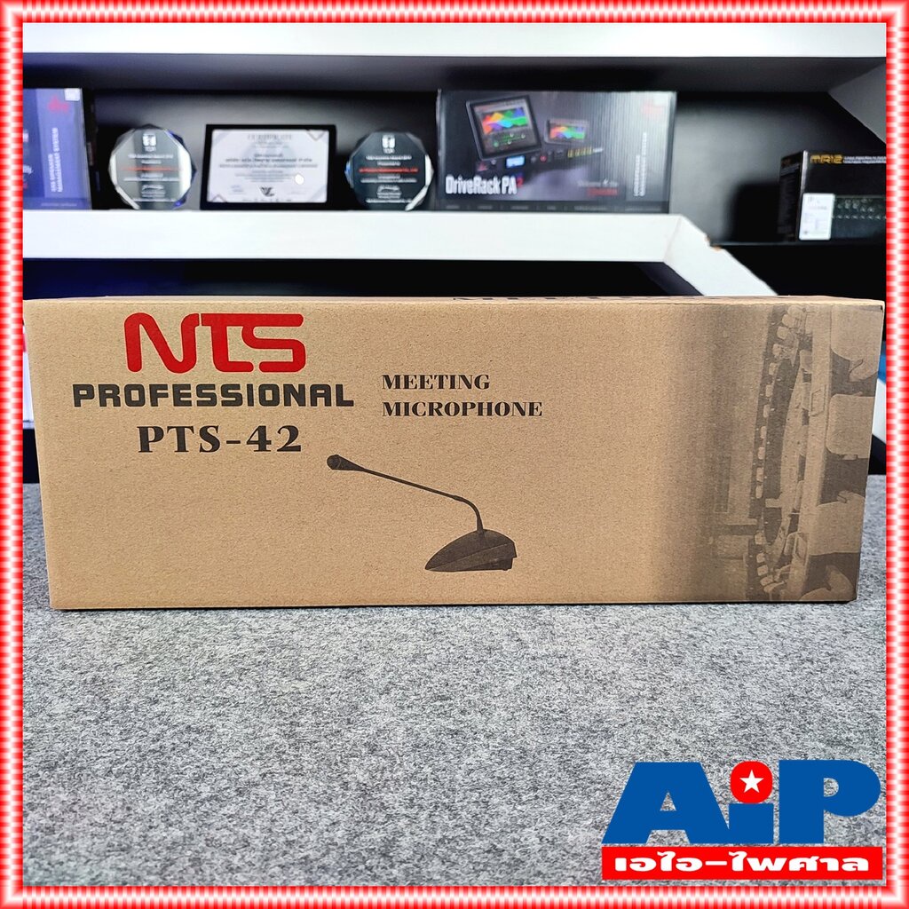 NTS PTS42 ไมโครโฟนตั้งโต๊ะ ไมค์ตั้งโต๊ะ ไมค์ ไมค์ประชุมตั้งโต๊ะ PTS 42 PTS-42 ไมค์คออ่อน ไมโครโฟน เอไอ-ไพศาล