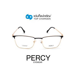 PERCY แว่นสายตาทรงเหลี่ยม 1918-C4 size 54 By ท็อปเจริญ