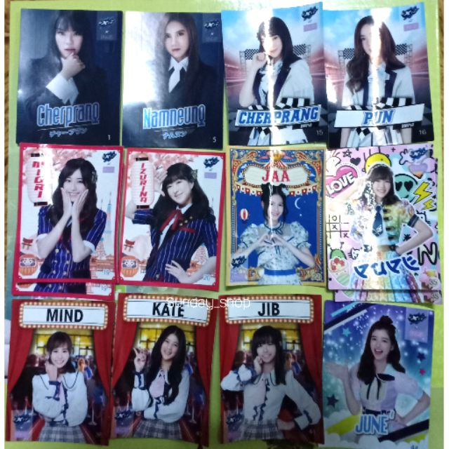 สติ๊กเกอร์ Exit x BNK48