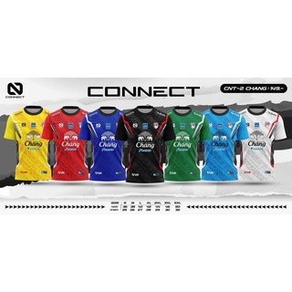 ขายส่งแพค10ตัวเสื้อกีฬาคอกลม เสื้อฟุตบอลคอกลม CONNECT CNT2 CHANG