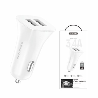 Sendem D66 CAR CHARGER หัวชาร์จในรถยนต์ 3.4A แบบ 2 USB