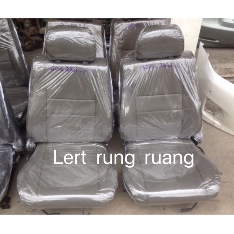 ของใหม่!!  เบาะดราก้อน เบาะ​ Isuzu​ ดราก้อน​  เบาะ​TFR​  เบาะdragon เบาะมังกร