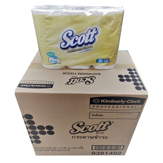 SCOTT 3 PLY กระดาษชำระม้วนเล็ก หนา 3 ชั้น SCOTT SRT 3 PLY 19.7m x 6 roll x 8 Pack ( 48 ม้วน) ขายยกลัง