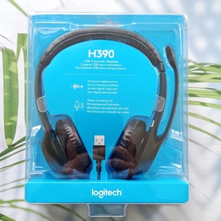 ชุดหูฟัง พร้อมไมโครโฟน H390 USB Computer HeadSet, Black (Logitech®)