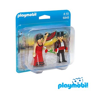 Playmobil 6845  Duo Packs Flamenco Dancers แอ็คชั่นฟิกเกอร์  ดูโอ้ นักเต้นสเปนฟลามิงโก้