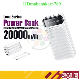 แบตเตอรี่สำรอง REMAX รุ่น RPP-93,RPP-102ความจุแบต10000,20000mAh ชาร์จเร็ว  สายในตัว จอแสดงผลดิจิตอล LED