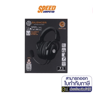 HEADSET (หูฟัง) NEOLUTION E-SPORT SILENCER 7.1 By Speedcom